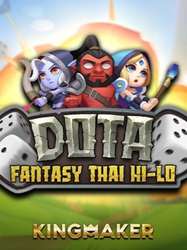 Kingmake_Dota-Hi-Lo.jpg